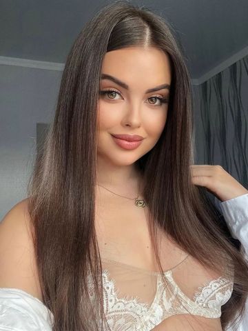 Станислава