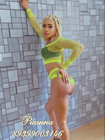 Светлана Прима фото 4